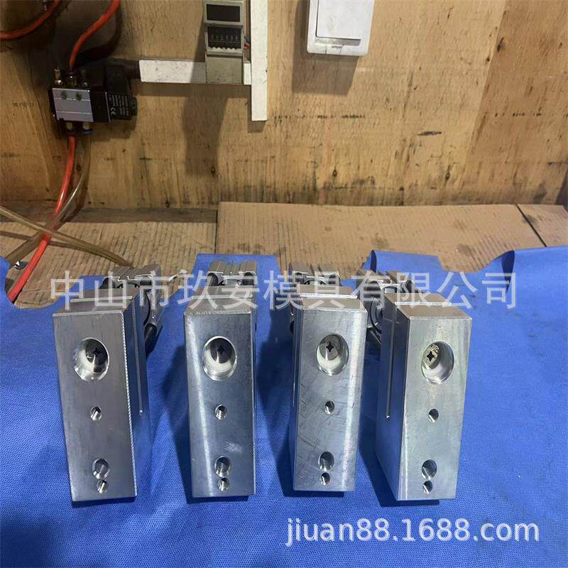 广东玖安模具供应塑料包装袋6x5.8mm切角模冲孔模具