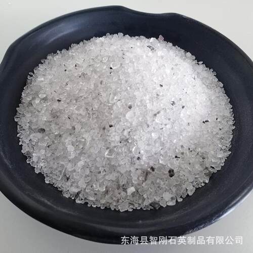 238厂家供颗应熔融石英 石英块4三级－8目细致粒石英粉