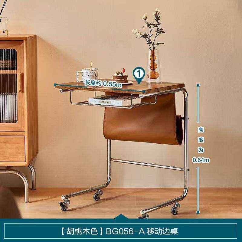 可动升降电脑桌床边桌卧室床学桌538家用折叠书桌移习简易桌子小