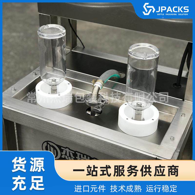 玻JX-BGPW型双头半自动水洗洗瓶机不锈钢洗瓶机啤酒饮料P璃2瓶冲