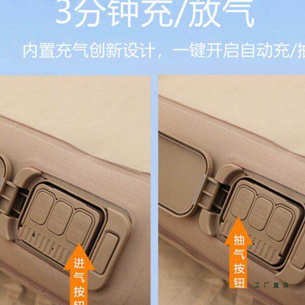 后车载自动床864汽车器排垫睡觉神小月龄汽车长途坐车旅行睡床
