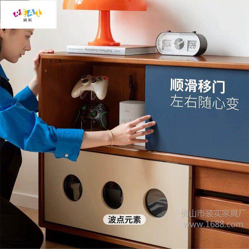实中古电视柜边柜厅中古木风收风纳斗柜家用客家用落地拼色979地