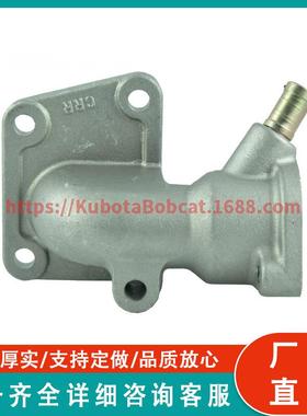 汽车出水口15521-72910 节温器外壳