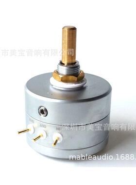 EIZZ 24级升级版 单声道分压步进式电位器10K 25K 50K 100K 250K