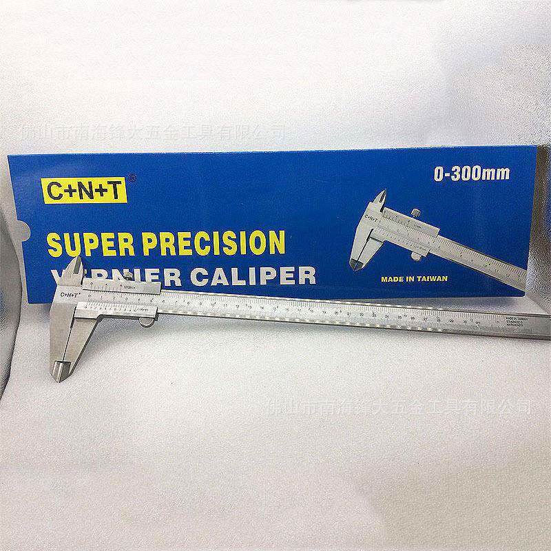 EN-CNT游标卡尺 工量刃具