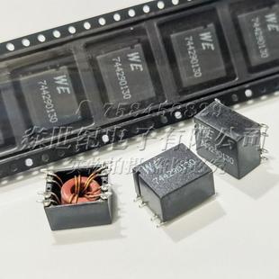 744290130 14x12.5x7.8MM 13UH 10A 贴片共模滤波器电感 扼流线圈