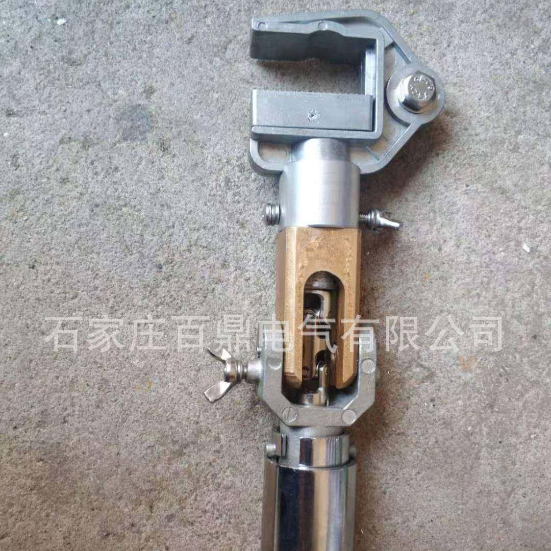 高压接地棒多角度转角式螺旋型接地线10kv接地棒头软连接多角度,电子元器件市场,其它元器件,淘宝优惠券,粉丝福利购,淘宝优惠卷