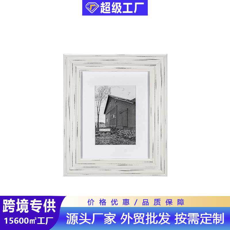手工木质相框6寸7寸复古创意相框装饰摆台可洗照片装裱画框