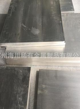 ME20M镁合金板 航空汽车电子用 ME20M挤压棒尺寸可切割