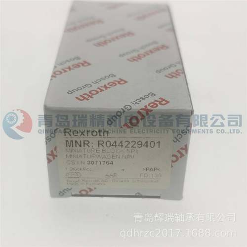 R-E-X-R-O-T-H 滑块 R044229401 直线运动轴承MWA-012-SNS-C0-N-3