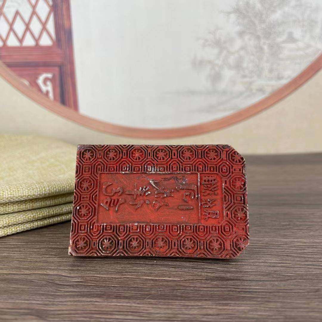 新品仿古收藏商号印章古玩杂项印摆件老物件旧货合金老铜器收藏品,3C数码配件,其它配件,淘宝优惠券,粉丝福利购,淘宝优惠卷