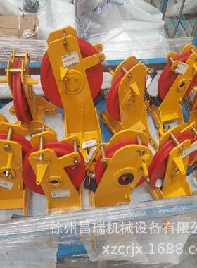 徐州徐工起重机吊车118600248臂端单滑轮QAY50.18程机械原厂配件