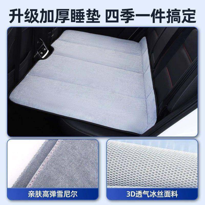 新款免充气可折叠汽车床垫后排座板绵轿车用车座椅改床睡觉神器,3C数码配件,其它配件,淘宝优惠券,粉丝福利购,淘宝优惠卷