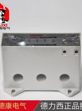 电动机保护器 CDS11 32~80A