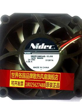 M60R24MGAB-53J56 24V 0.08A NIDEC 60*60*15 6015打印机电