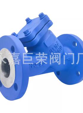 YG45H-16C 铸钢Y型过滤器DN15 20 25 32 40 50