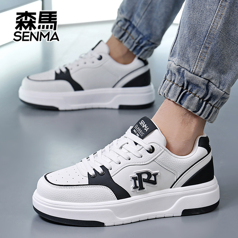SENMA森马情侣款板鞋厚底小白鞋男轻便 增高滑板鞋潮流运动鞋百搭