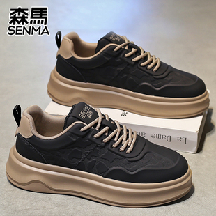 板鞋 SENMA 增高厚底超火真皮男士 潮牌透气休闲防滑运动鞋 森马男鞋