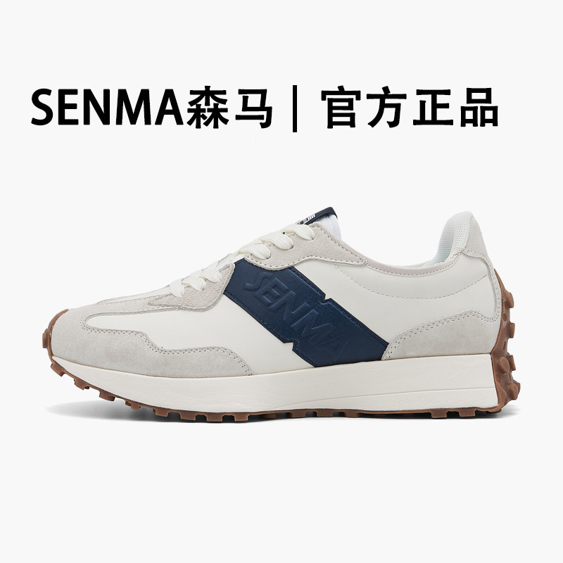 森马官方正品运动鞋男鞋327女鞋2026春季款小蛮腰阿甘鞋老爹鞋