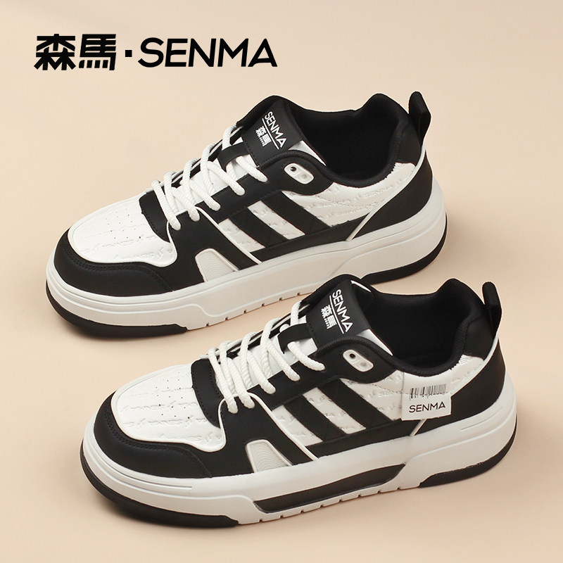 SENMA/森马男鞋秋季小众原创软底休闲板鞋学生百搭低帮跑步运动鞋