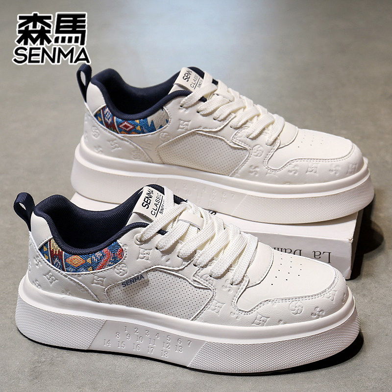 SENMA/森马冬季运动休闲设计小众白色板鞋男士休闲软底增高小白鞋