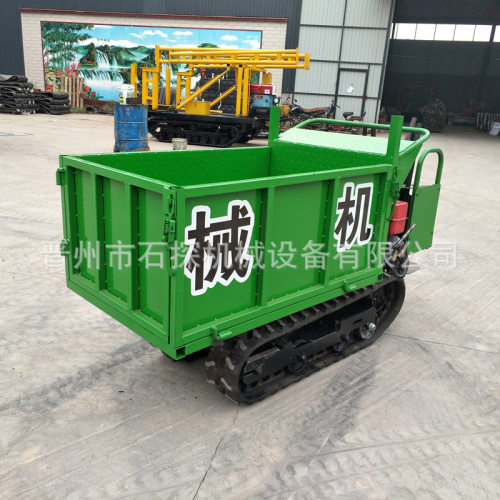 云南地区履带运输车小型山地履带运输车翻斗自卸运输搬运车