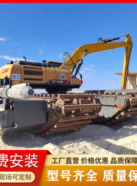 南通挖掘机底盘浮箱改装湿地清淤水挖履带多功能移动橡胶履带底盘