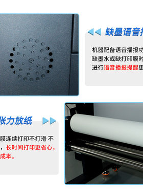 四头DTF白墨烫画打印机数码直喷印花机三d打印机服装T恤印刷机