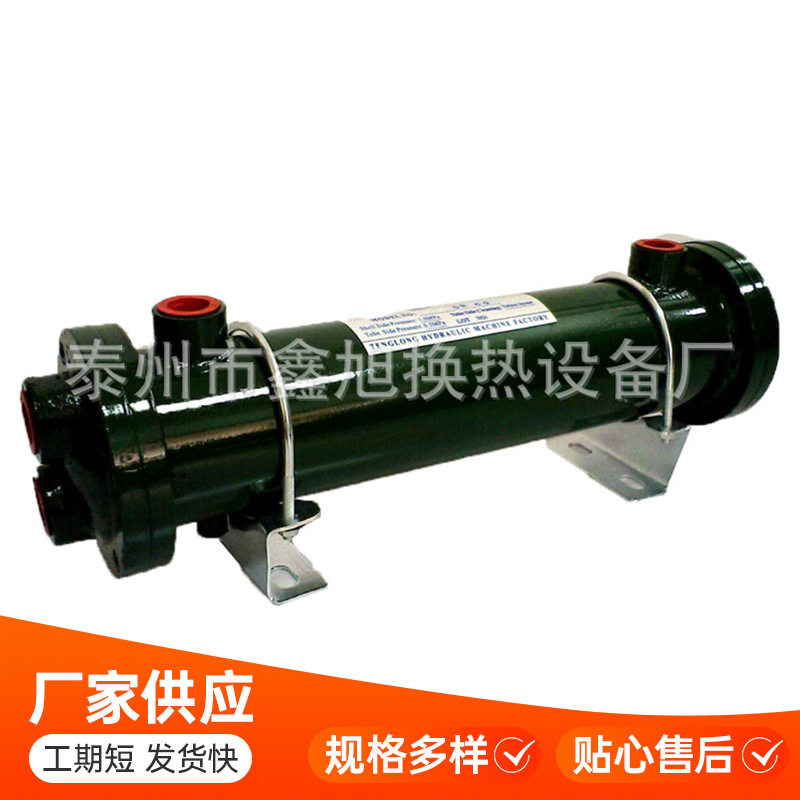 厂家直销OR系列管式油冷却器 卧式液压油冷却器 液压冷却器定 制