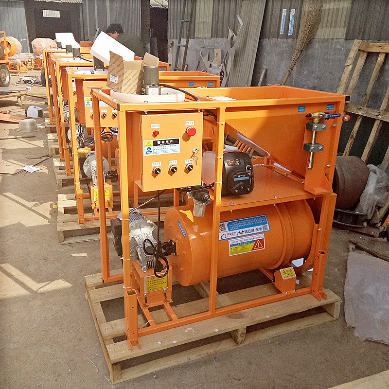 鑫星机械CF35高通量小麦花生玉米拌种机连续型大蒜电子种子包衣机,农机/农具/农膜,种子包衣机/搅拌机,淘宝优惠券,粉丝福利购,淘宝优惠卷