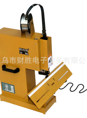 促销宝预牌M2000铁丝骑马钉平钉装订机电动订书机A3订折机M2000高