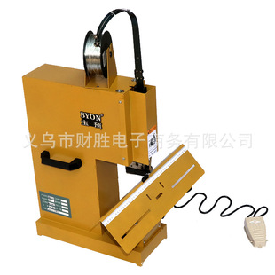 促销 订机电动订书机A3订折机M2000高 宝预牌M2000铁丝骑马钉平钉装