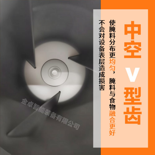 全自动真空滚揉机 商用不锈钢腌制入味机 鸡鸭鹅快速腌肉机 金卓