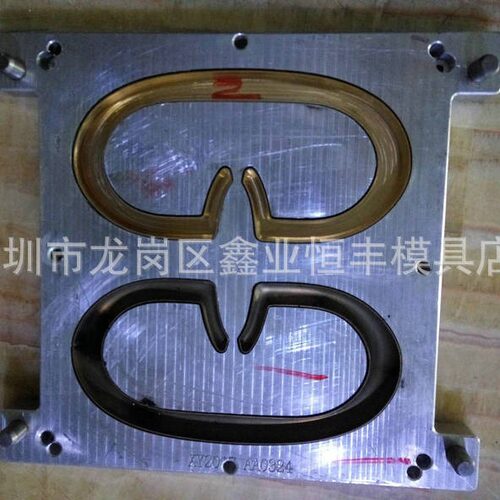 厂家一出二式熔断模具 高周波熔断模模具 北京精雕机制作铝质模具