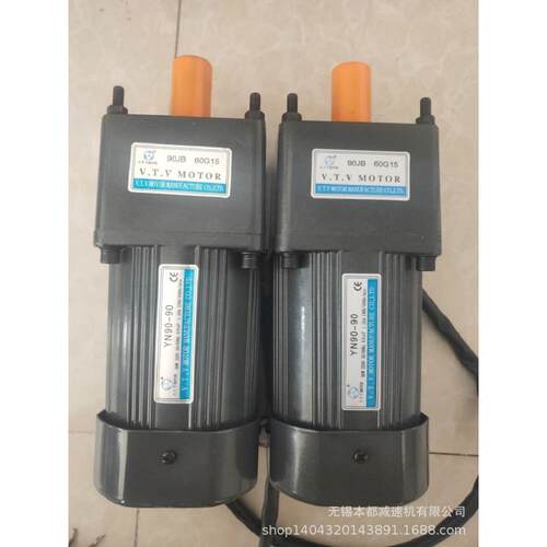 V.T.V力矩电机LJ90-12/90JB50G12力矩电机