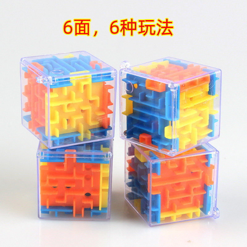 创意实用小学生奖励小礼品幼儿园六一奖品礼物儿童节玩具全班同学,节庆用品/礼品,创意礼盒/礼品套组,淘宝优惠券,粉丝福利购,淘宝优惠卷