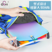 欧斯尼开学竖式 试卷收纳袋学生用资料分类袋渐变色13格学科多层试