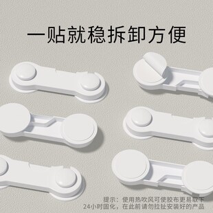 玻璃锁免打孔纱门锁固定插销展示柜宠物柜安全卡扣锁木门明装 门栓