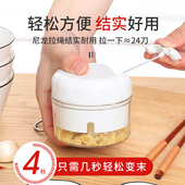 迷你手动蒜泥器压蒜器捣蒜器打蒜蓉搅碎机切大蒜末家用拉蒜泥神器