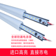 超亮LED斜角灯条直角墙角90度灯管展示柜灯柜货箱灯220V长条灯管