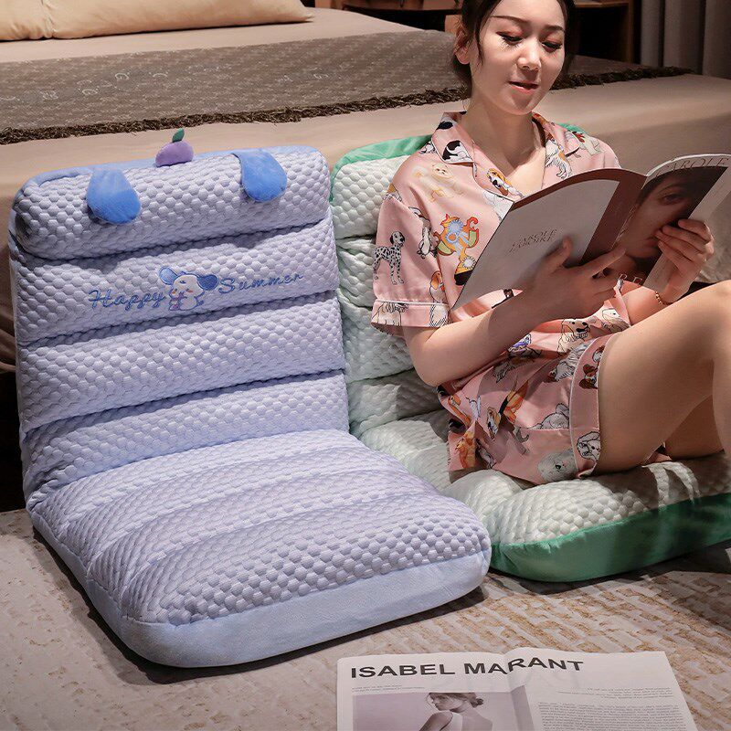 懒人坐垫榻榻米单人小沙发折叠座椅垫子床上护腰宿舍椅子飘窗靠背