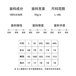 工农兵100支长绒棉男士汗衫纯棉老头衫加肥加大短袖全棉夏季T恤薄