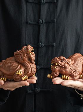 创意招财貔貅摆件紫砂龙龟精品可养茶宠茶玩客厅桌面摆设工艺礼品