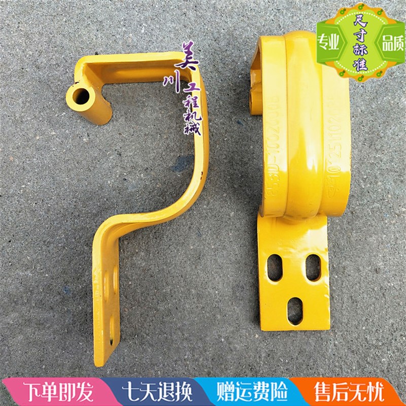 玉柴YC35/60-8后盖铰链 发动机盖合页 引擎盖连接铁块 挖掘机配件