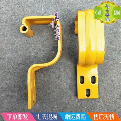 玉柴YC35/60-8后盖铰链 发动机盖合页 引擎盖连接铁块 挖掘机配件