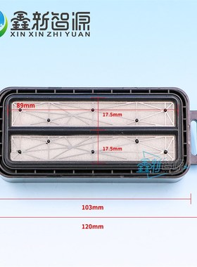 星光1024双通道墨垫 彩神JHF 柯尼卡1024I喷头保湿垫喷绘机墨栈帽