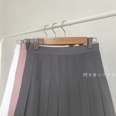 小个子145cm加小码XS高腰百褶裙短裙女150cm学院风a字半身裙子秋