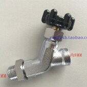 蒸汽熨斗烫斗阀门设备零配件高压蒸汽内外丝三通旋转式 阀门开关