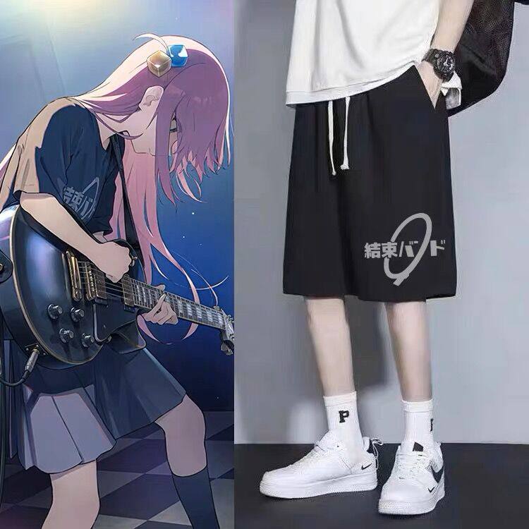 孤独摇滚动漫周边短裤后藤一里二次元cos五分裤夏季男女学生宽松,男装,休闲裤,淘宝优惠券,粉丝福利购,淘宝优惠卷