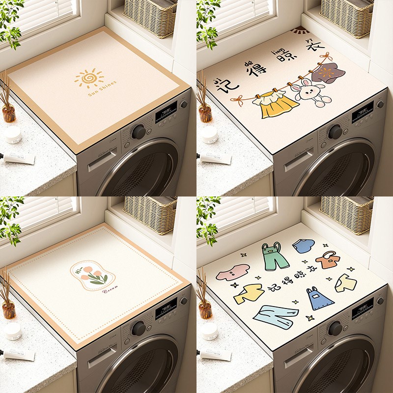 记得掏兜滚筒式洗衣机防尘防水盖布硅藻泥防晒防尘罩垫冰箱吸水垫